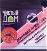 Приманка от крыс и мышей ЧИСТЫЙ ДОМ зерновая, 100г - фото 0