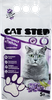 Наполнитель минеральный для кошачьего туалета CAT STEP Compact White Lavеnder комкующийся, 4,2кг - фото 0