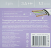 Кабель GAL CU-1243/3142 USB A – 8pin 3A 1,2м, TPE - фото 1
