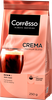 Кофе молотый COFFESSO Crema, 250г - фото 2