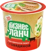 Пюре картофельное БИЗНЕС ЛАНЧ с говядиной, 40г - фото 0