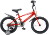 Велосипед детский ACTIWELL 16", в ассортименте, Арт. KID-ST16SP - фото undefined