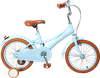 Велосипед детский ACTIWELL 16", в ассортименте, Арт. KID-ST16SP - фото undefined