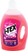 Гель для стирки шерстяных тканей i-TEX, 3л - фото 0