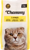 Корм сухой для кошек CHAMMY с курицей, 1,9кг - фото 0