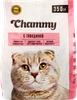 Корм сухой для кошек CHAMMY с говядиной, 350г - фото 0