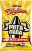 Семечки ОТ МАРТИНА Мегапапа, полосатые отборные, 200г - фото 0