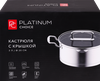 Кастрюля PLATINUM CHOICE с крышкой, нержавеющая сталь, 3л, Арт. AD-KP3 - фото 0