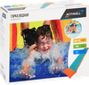 Горка водная для скольжения ACTIWELL AQUA 400х69х1см, Арт. 82112 - фото 3