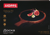 Доска HOPPS 38х28х2см, круглая, акация, Арт. OX-LP1 - фото undefined