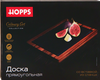 Доска HOPPS 34х24х2см, прямоугольная, акация, Арт. OX-LP2 - фото undefined