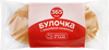 Бриошь 365 ДНЕЙ с вишневой начинкой, 40г - фото 0