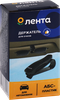 Держатель автомобильный для очков ЛЕНТА, Арт. 063007 - фото 2