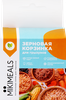 Лакомство для грызунов MIKIMEALS Корзинка зерновая, 40г - фото 0