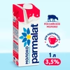 Молоко ультрапастеризованное PARMALAT Edge 3,5%, без змж, 1000мл - фото 2