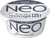 Йогурт NEO Греческий 2%, без змж, 125г - фото undefined