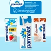 Молоко ультрапастеризованное PARMALAT Edge 1,8%, без змж, 1000мл - фото 4