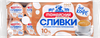 Сливки ультрапастеризованные МОЖАЙСКОЕ 10% порционные, без змж, 10x10г - фото 0