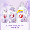 Кондиционер для белья Е Восточный сон, 4л - фото undefined