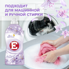 Кондиционер для белья Е Восточный сон, 4л - фото undefined