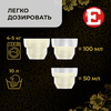 Кондиционер для белья Е Де Люкс, 1,7л - фото undefined