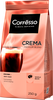 Кофе зерновой COFFESSO Crema жареный, 250г - фото 2