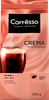 Кофе зерновой COFFESSO Crema жареный, 250г - фото 0