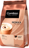 Кофе зерновой COFFESSO Mokka жареный, 1кг - фото 2