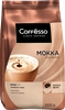 Кофе зерновой COFFESSO Mokka жареный, 1кг - фото 0