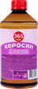 Керосин 365 ДНЕЙ, 500мл - фото 0