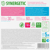 Средство для стирки детского белья SYNERGETIC, 5л - фото undefined
