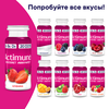Продукт кисломолочный ACTIMUNO Манго, маракуйя 1,5%, без змж, 95г - фото undefined