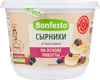 Масса сырная BONFESTO Сырники из рикотты 25%, без змж, 500г - фото 2