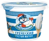 Йогурт ПРОСТОКВАШИНО Греческий 2%, без змж, 235г - фото undefined