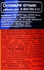 Уксус ЛЕНТА Яблочный 6%, 250мл - фото 1