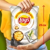 Чипсы картофельные LAY'S Нежная моцарелла с песто, 70г - фото undefined