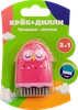 Точилка-ластик КРОК&ДИЛЛИ 2в1, Арт. KR972031 - фото 0