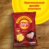 Чипсы картофельные LAY'S Бекон, 70г - фото undefined