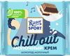 Шоколад молочный RITTER SPORT Молочный крем с молоком и ванилью, 100г - фото 0