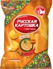 Чипсы картофельные РУССКАЯ КАРТОШКА со вкусом сыра начо, 105г - фото 0