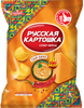 Чипсы картофельные РУССКАЯ КАРТОШКА со вкусом сыра начо, 105г - фото 2