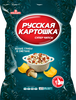 Чипсы картофельные РУССКАЯ КАРТОШКА со вкусом белых грибов в сметане, 105г - фото 0
