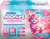 Подгузники-трусики детские JOONIES Marshmallow L 9–14кг, 42шт - фото 0