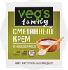 Крем VEG'S Family со вкусом сметаны на основе кокосового масла, 170г - фото 3