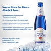 Напиток пивной KRONE BLANCHE BIERE пастеризованный 4,5%, 0.45л - фото undefined