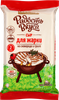 Сыр РАДОСТЬ ВКУСА для жарки 45%, без змж, 180г - фото 0