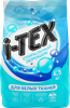 Стиральный порошок для белого белья I-TEX, 4,5кг - фото 0