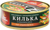 Килька Каспийская ПОРТ ТЕМРЮК По-гавайски, обжаренная в томатном соусе с овощами, 240г - фото 0