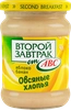 Десерт фруктово-овсяный ВТОРОЙ ЗАВТРАК ОТ ABC Яблоко и банан, с овсяными хлопьями, 250г - фото 2