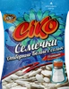 Семена подсолнечника CIKO белые, жареные с солью, 100г - фото 0